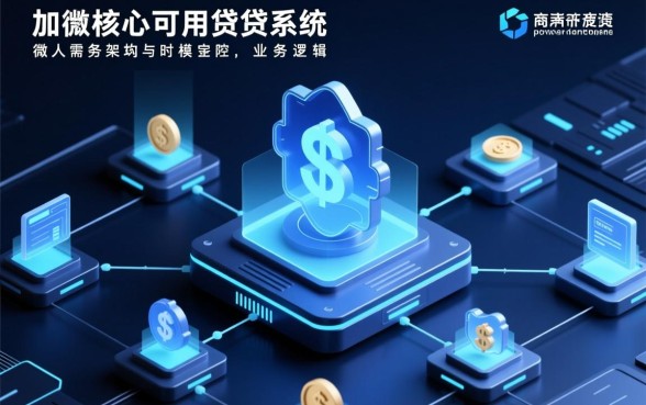 黑户借钱私人马上放款是真的吗,哪里能秒到账? 黑户借钱私人马上放款是真的吗