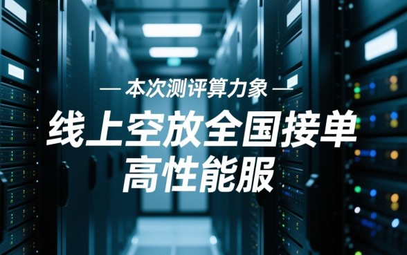 线上空放全国接单哪里有,线上空放真的不用抵押吗 线上空放全国接单哪里有