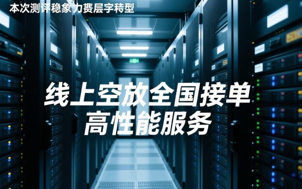 线上空放全国接单哪里有,线上空放真的不用抵押吗 线上空放全国接单哪里有