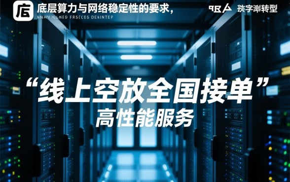 线上空放全国接单哪里有,线上空放真的不用抵押吗 线上空放全国接单哪里有