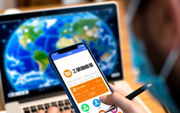 类似工银融e借的借款app安全吗,正规借款平台下载有哪些 类似工银融e借的借款app安全吗