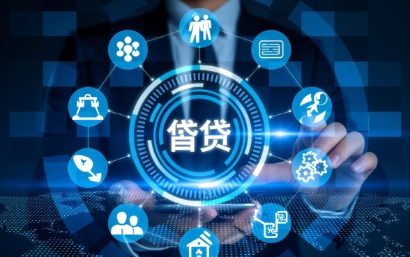 像滴滴车主贷一样的网贷口子有哪些