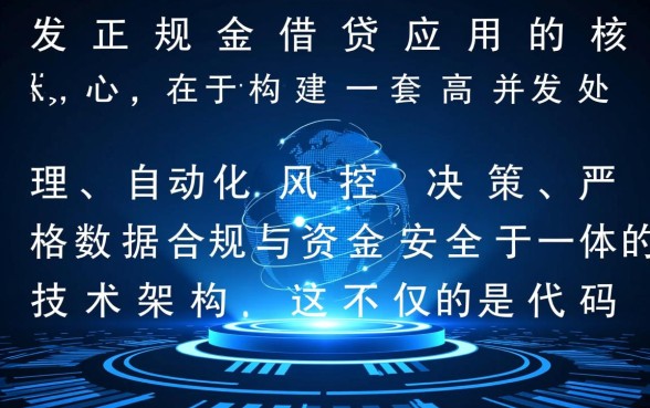 类似国美易卡借款app下载的口子?正规网贷口子有哪些推荐? 类似国美易卡借款app下载的口子