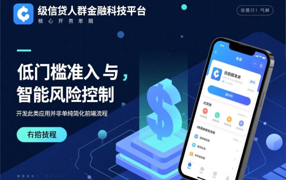 征信不好容易申请的小额贷款app有哪些?征信黑了能下款吗? 征信不好容易申请的小额贷款app有哪些