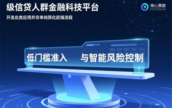 征信不好容易申请的小额贷款app有哪些?征信黑了能下款吗? 征信不好容易申请的小额贷款app有哪些
