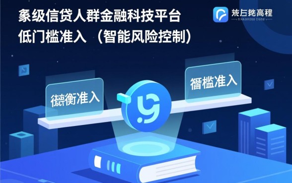 征信不好容易申请的小额贷款app有哪些?征信黑了能下款吗? 征信不好容易申请的小额贷款app有哪些