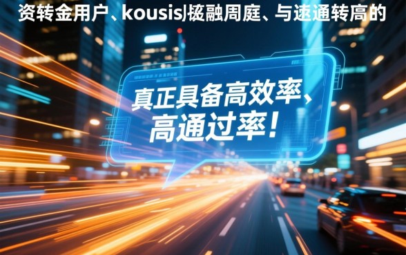 类似58金融的借款口子有哪些