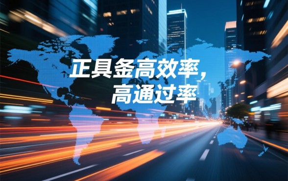 类似58金融的借款口子有哪些