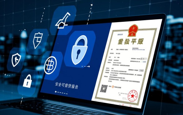 类似信期贷的正规贷款软件有哪些