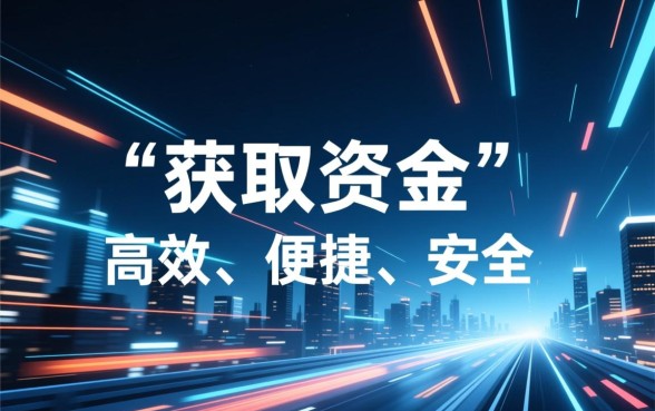 类似小米贷款的借款app有哪些,网贷软件哪个好用? 类似小米贷款的借款app有哪些