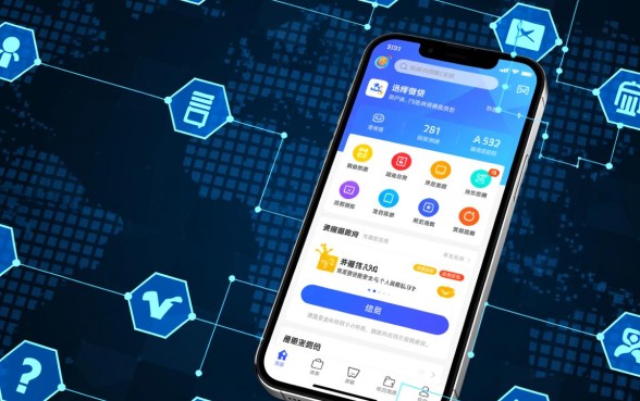 像招行闪电贷一样安全的网贷软件有哪些,正规借款app哪个靠谱 像招行闪电贷一样安全的网贷软件有哪些