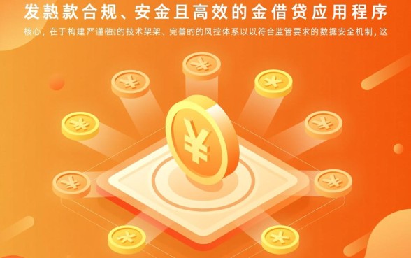 类似小安钱包的软件有哪些