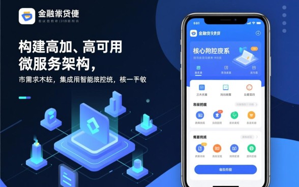 类似桔子分期一样方便的借款口子有哪些,好下款的借款app推荐 类似桔子分期一样方便的借款口子有哪些