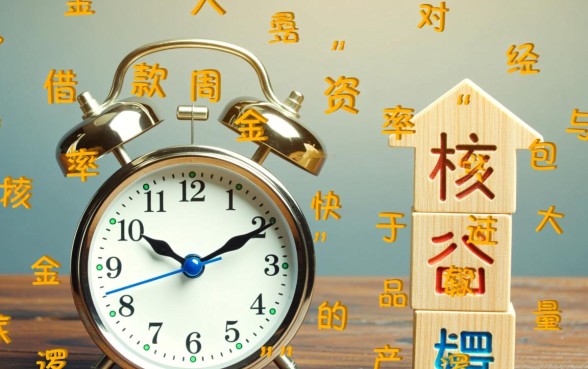 像中原永续贷一样方便的网贷口子有哪些?哪个借款app下款快? 像中原永续贷一样方便的网贷口子有哪些