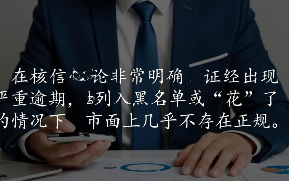 网上借钱软件哪个好下款