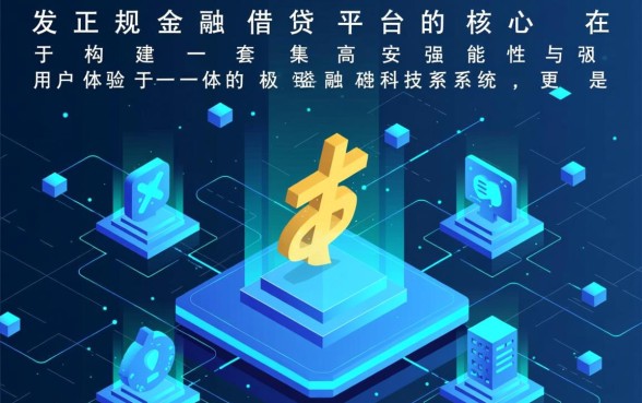 类似中信白条的借款app有哪些,哪里下载正规网贷平台? 类似中信白条的借款app有哪些