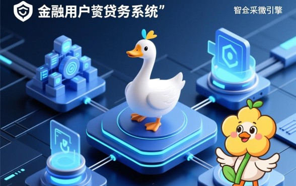 正规下款快的借贷app怎么下载