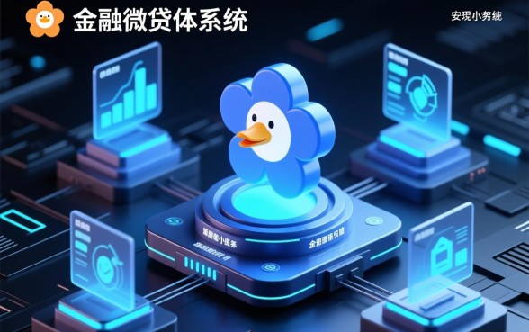 正规下款快的借贷app怎么下载