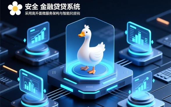 正规下款快的借贷app怎么下载