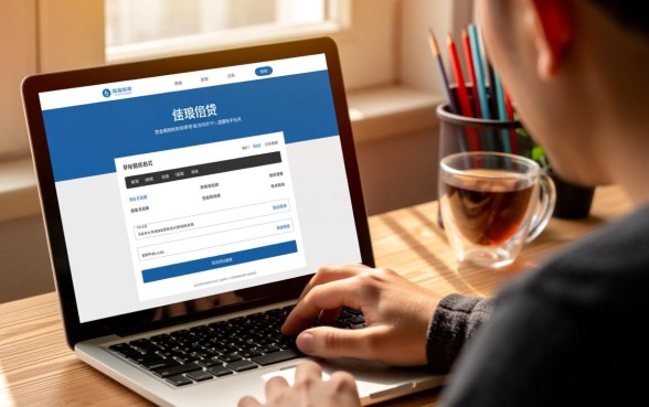 新出无视口子51怎么下款