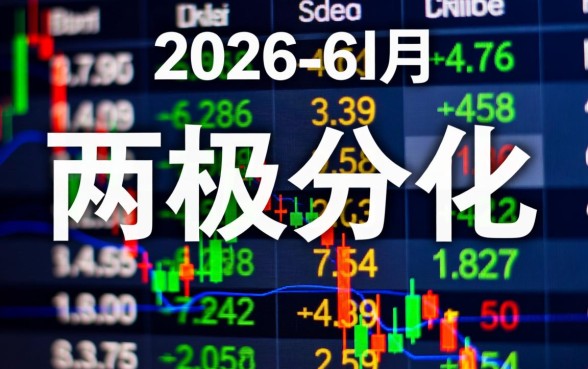 24年6月特别容易审批的口子有哪些