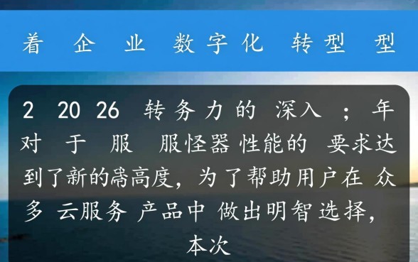 芝麻分722黑户能下款吗