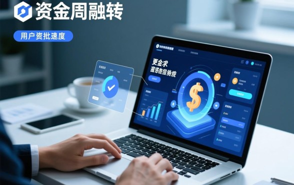 类似洋钱罐借款app下载的平台