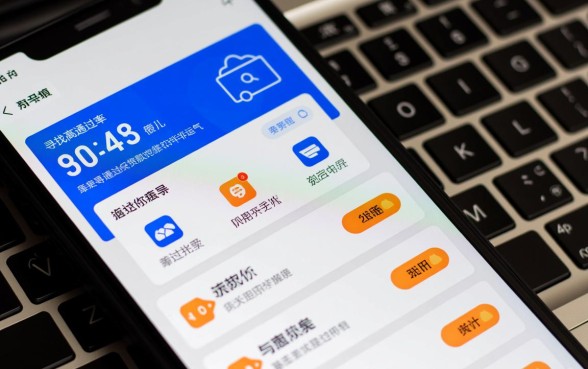 征信黑有哪个容易过的贷款软件