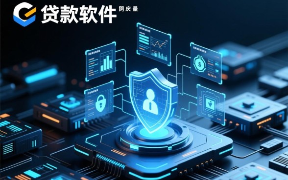 征信黑了怎么贷款,什么正规贷款软件门槛低 什么正规贷款软件门槛低