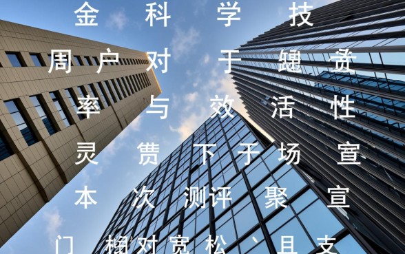 不需要征信的正规贷款有哪些