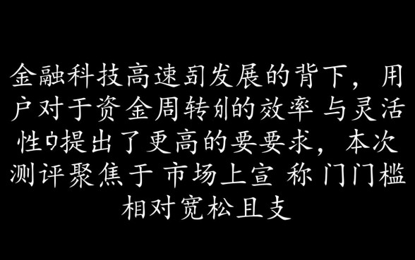 不需要征信的正规贷款有哪些