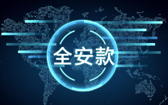 类似富易贷的借款app有哪些,安全靠谱的贷款软件推荐 类似富易贷的借款app有哪些