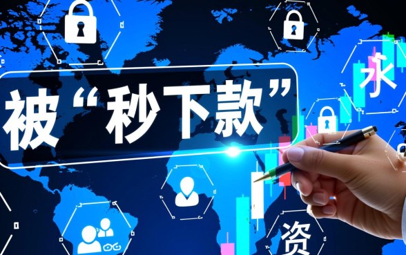 类似信用飞借款app下载有哪些