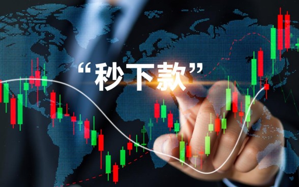 类似信用飞借款app下载有哪些