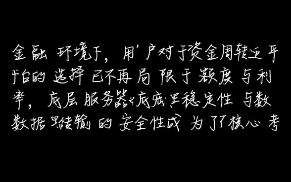 类似口袋花借款app下载一样安全的贷款软件有哪些