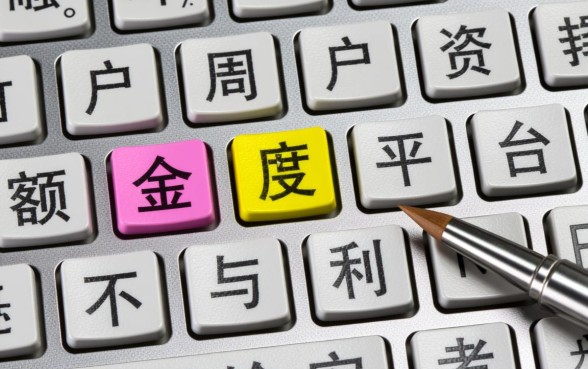 类似口袋花借款app下载一样安全的贷款软件有哪些