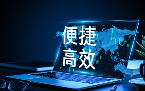 类似好期贷借款app下载方便吗