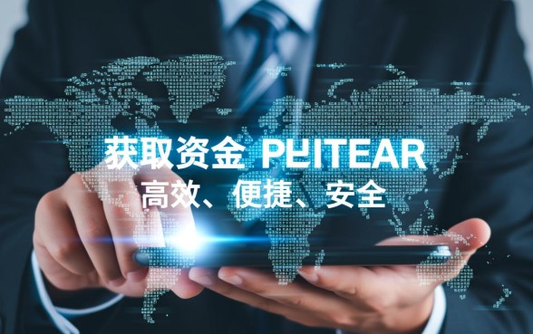 像小米易贷借款app下载一样方便的平台是哪个