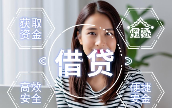 像小米易贷借款app下载一样方便的平台是哪个