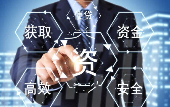 像小米易贷借款app下载一样方便的平台是哪个