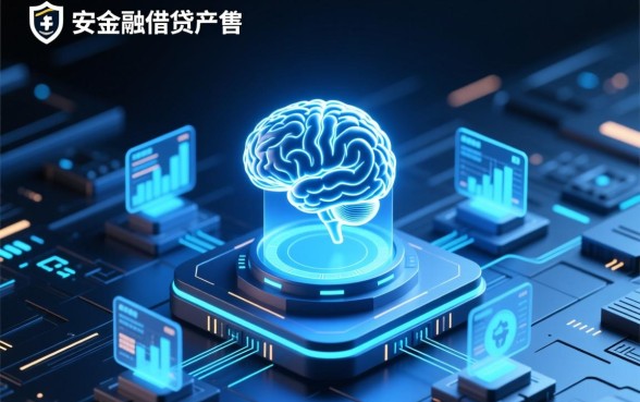 类似还享贷的正规平台有哪些