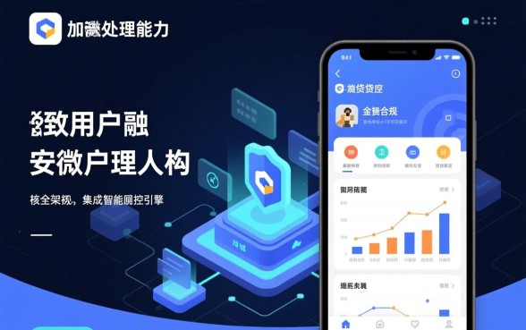 像小米金融借款app下载一样方便的口子是哪个