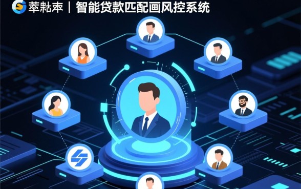 征信不好网贷软件有哪些