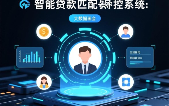 征信不好网贷软件有哪些