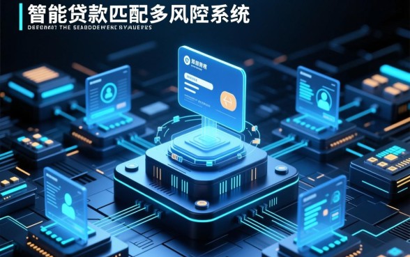 征信黑了怎么贷20万,芝麻信用分高能线下贷款吗? 芝麻信用分高能线下贷款吗