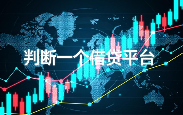 像有钱花一样正规的借款app有哪些?哪个借钱平台下款快? 像有钱花一样正规的借款app有哪些