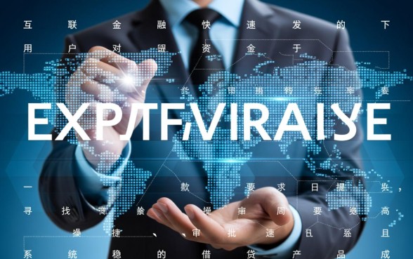 像恒小花一样方便的借钱口子?哪个容易下款? 像恒小花一样方便的借钱口子