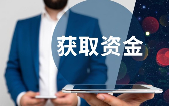 像阳光贷借款app下载一样方便的借款软件有哪些