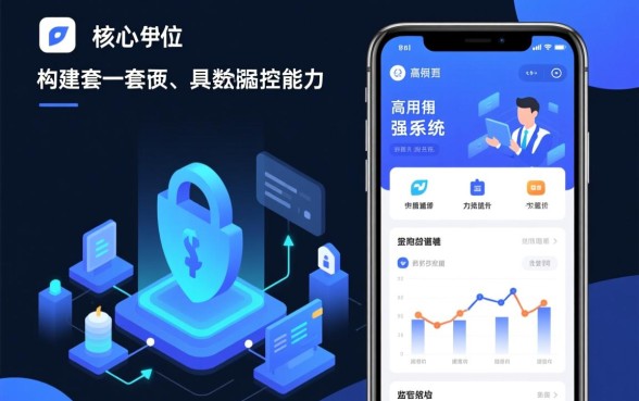 快贷借款app下载正规吗