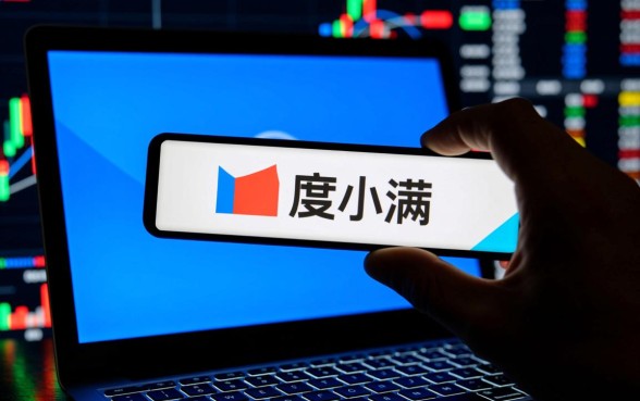 像度小满借款app一样正规的口子有哪些,靠谱吗容易通过 像度小满借款app一样正规的口子有哪些